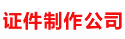 常州多泽轴承有限公司
